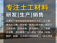 “水十條”重點(diǎn)部署